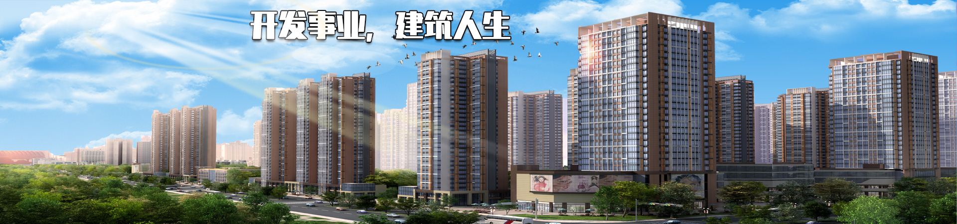 �ӱ�Ӯ��෿�ز������������޹�˾
