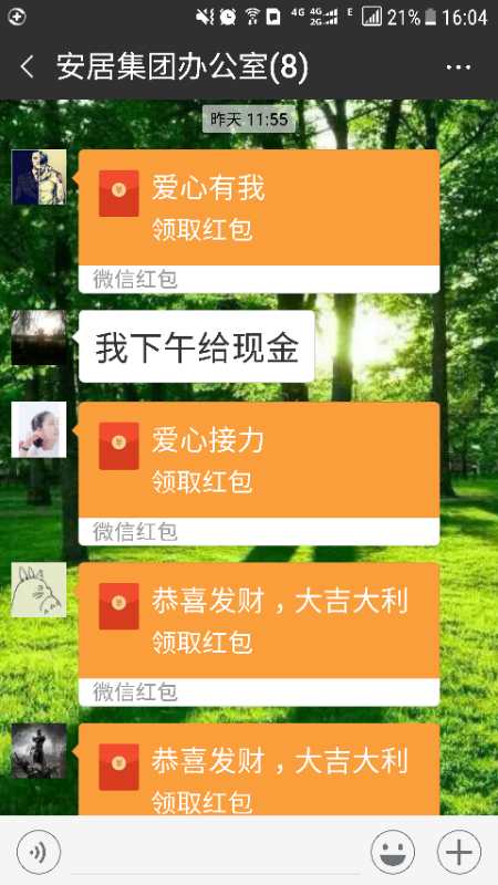 Ӯ���(�й���)�ٷ���վ���