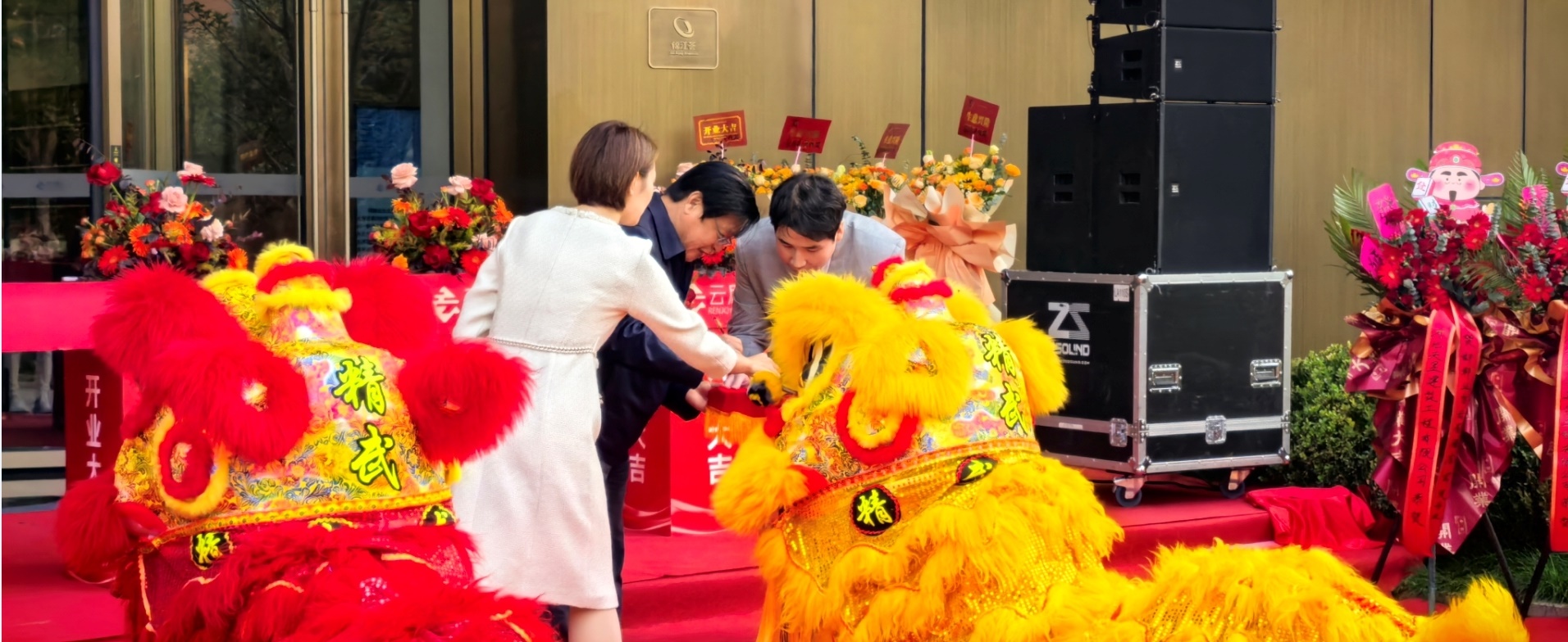 Ӯ���(�й���)�ٷ���վ���